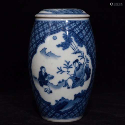 Blue and white medallion characters cover tankSize 16 x9. 5