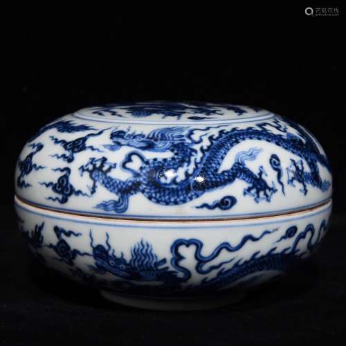 Blue and white dragon seal boxSize 8.5 x14