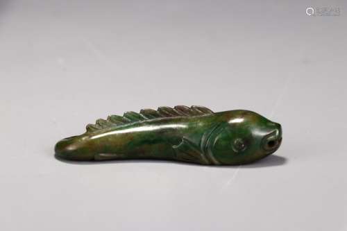Jade: catfish the pieces6.1 cm long, 1.5 cm wide, 1.3 cm hig...