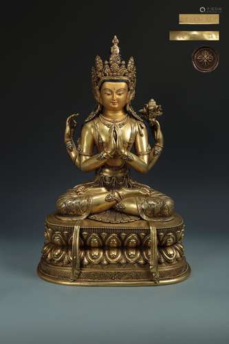 Precision casting copper foetus gold four arm guanyin caveSi...