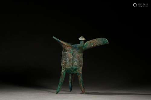 War, bronze goblet18.5 cm long 18 cm weighs 783 gJue in anci...