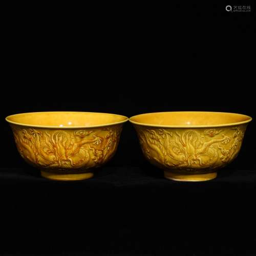 7.5 x15.6 yellow glaze sculpture dragon bowl