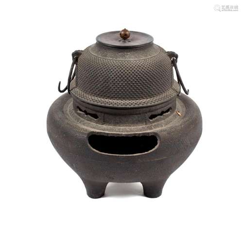 CEREMONIAL FUROGAMA HIBACHI KETTLE