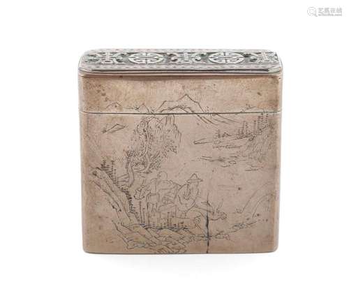 CHINESE OPIUM BOX