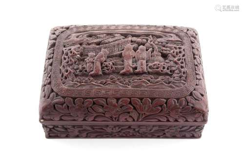 CHINESE CARVED LACQUERED BOX