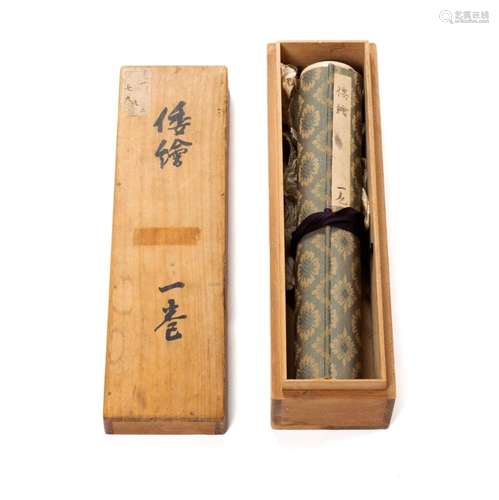 A PANORAMIC TALE OF GENJI MAKIMONO IN BOX