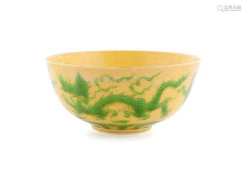 GREEN ON YELLOW FIVE-CLAWED DRAGON BOWL