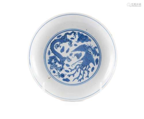 FIVE-CLAW DRAGON AND PHOENIX DISH