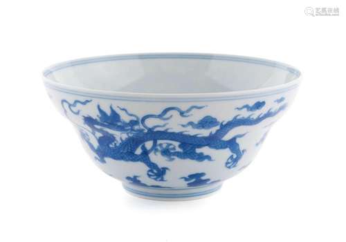 DAOGUANG MARK FIVE-CLAWED DRAGON BOWL