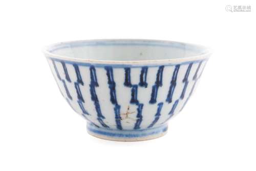 QING ERA BLUE AND WHITE BOWL