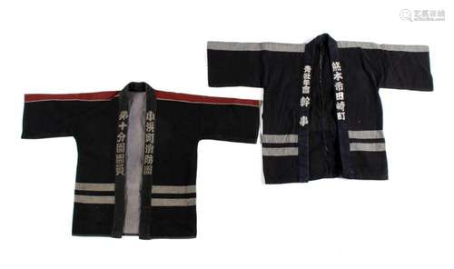 PAIRING OF JAPANESE FIREMEN'S COATS