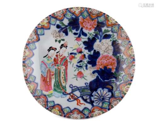 YAMATOKU KILN IMARI LOW BOWL