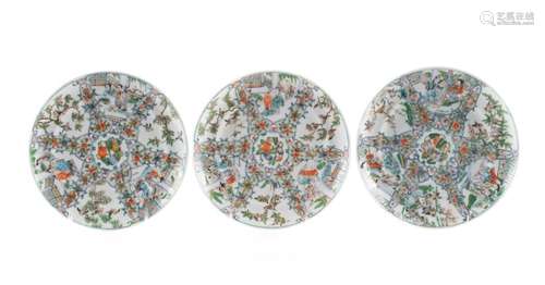 TRIO OF ROSE MEDALLION PLATES