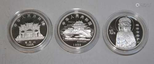 Ten Yuan silver Chinese coins 1998 seated figure on Lotus KM...