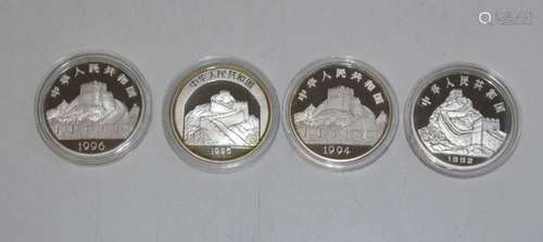 Five Yuan Silver Chinese coins 1992 Urn bronze age metal wor...