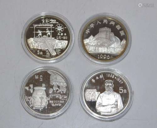 Five Yuan silver Chinese coins 1992 Bronze age metal working...