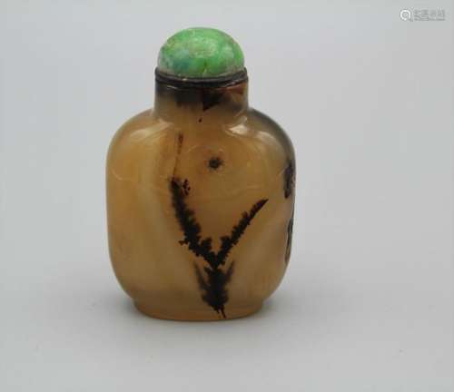 Snuff Bottle. Chalcedony of rounded rectangular form on a br...