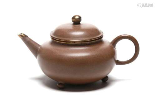 A Yixing teapot (dragon mark)