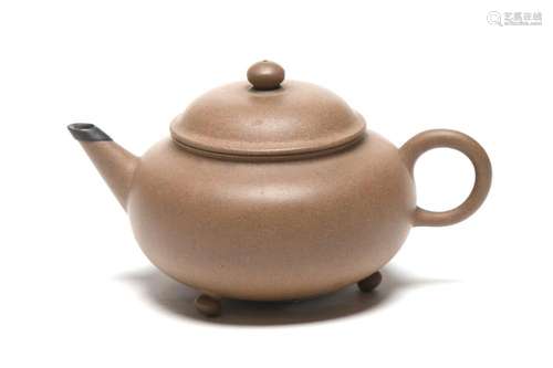 A Yixing teapot