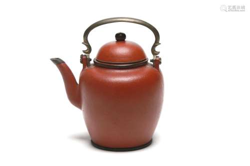 A Yixing teapot (Lid not original)