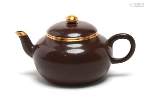A Yixing teapot