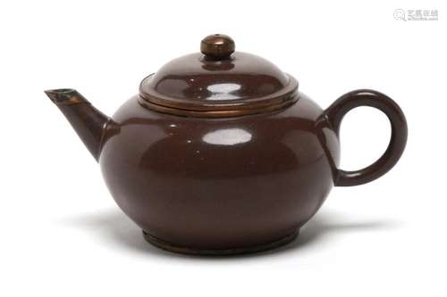 A Yixing teapot