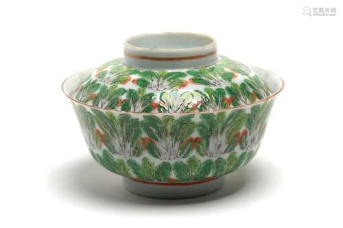 A polychrome porcelain covered bowl painted with Chinese cab...