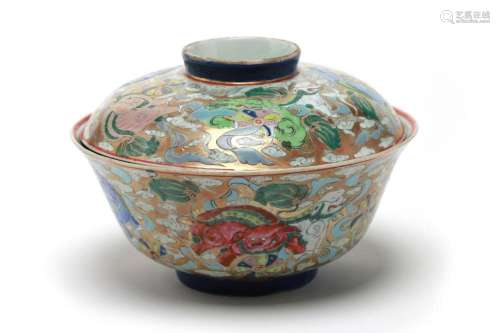 A polychrome porcelain covered bowl painted with Buddhist li...