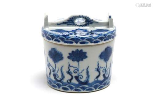 A small blue and white porcelain covered jar painted with lo...