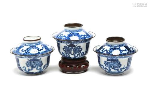 Three rare and fine blue and white porcelain covered teacups...