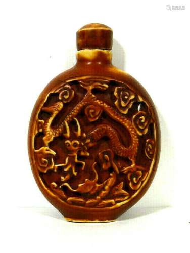 Vintage Chinese Snuff Bottle Carved With Stopper #02