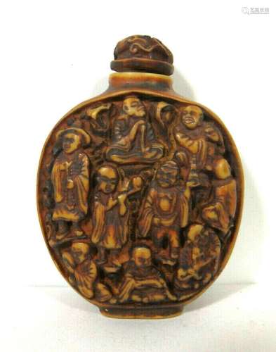 Vintage Chinese Snuff Bottle Carved With Stopper #05