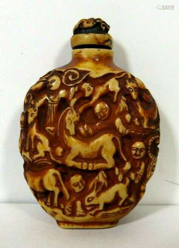 Vintage Chinese Snuff Bottle Carved With Stopper #01