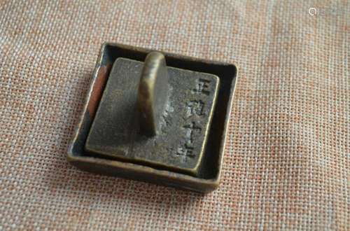 Chinese old copper Bronze Copper seal and box stamp yongzhen...