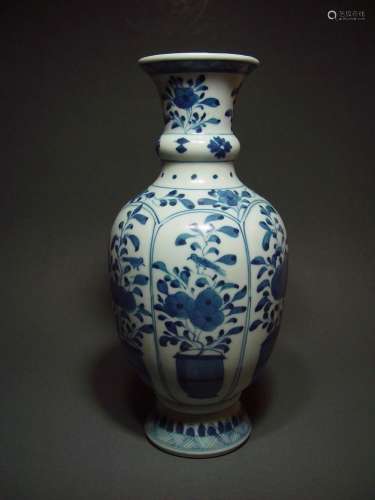 ANTIQUE CHINESE BLUE and WHITE PORCELAIN 'Artemisia Leaf...