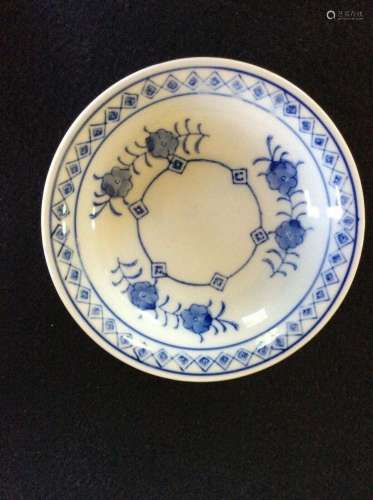 Chinese Porcelain Bowl IDG William Sonoma Grande Cuisine 5 5...