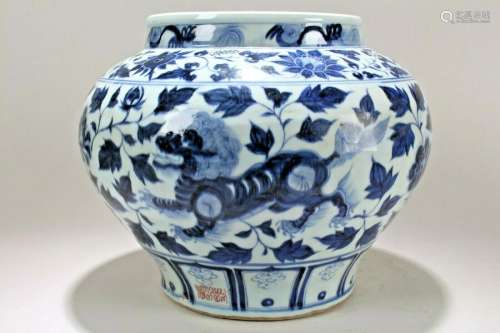 A Chinese Myth-beast Fortune Blue and White Porcelain Fortun...