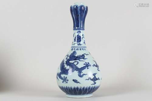 A Chinese Blue and White Fortune Dragon-decorating Porcelain...