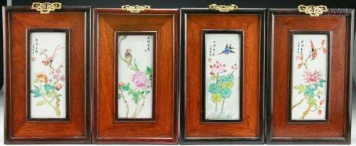 Set Of Four (4) Chinese Framed Famille Rose Porcelain Plaque...
