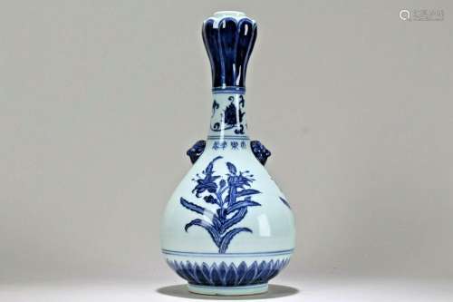 A Chinese Duo-handled Blue and White Fortune Porcelain Vase