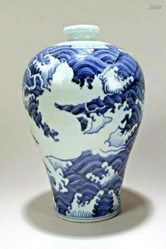 An Estate Chinese Blue and White Fortune Dragon-decorating P...