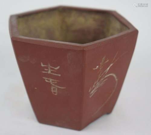 Exquisite Antique  chinese yixing pottery container, signed ...