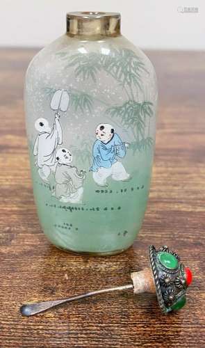 VTG Reserve Painted Chinese Tai Chi Scene Peking Glass Snuff...