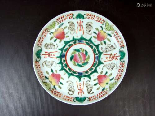 ANTIQUE CHINESE EXPORT CANTON FAMILLE VERTE PORCELAIN PLATE ...