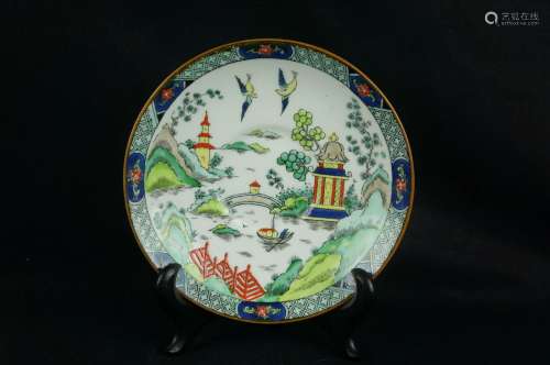 Nice Royal Staffordshire asian themed plate 5" [Y7-W7-A...