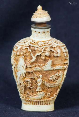Antique Chinese Very Detailed Carved 3 In. Snuff Bottle