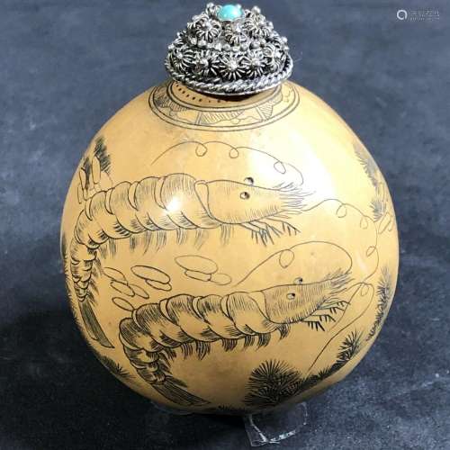 Antique Chinese Snuff Bottle Sealife Landscape Engraved On G...