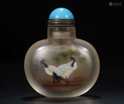 Old Chinese Inside Painting Snuff Bottle With Zhu Zhanyuan M...