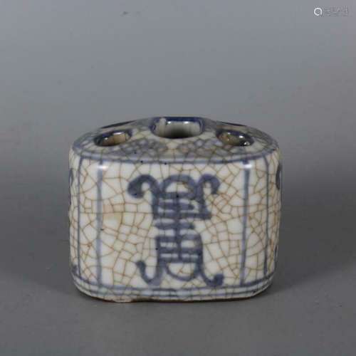 Chinese Blue and White Porcelain Qing Kangxi Flower Design B...