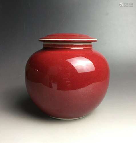 Rare Chinese porcelain Ming red glaze lid pot with "Xua...